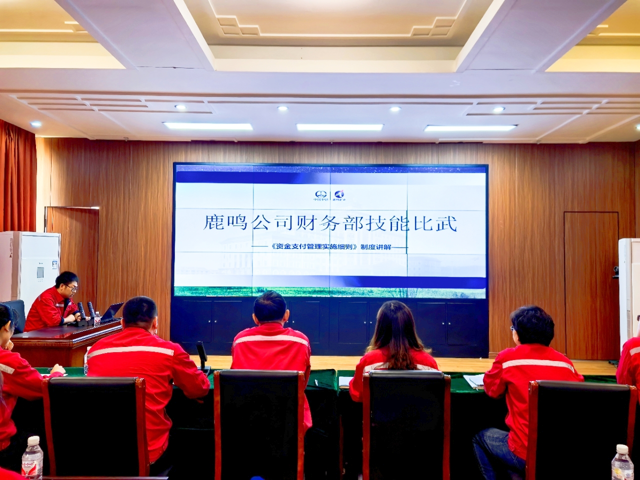 圖片1.png 圖片1.png